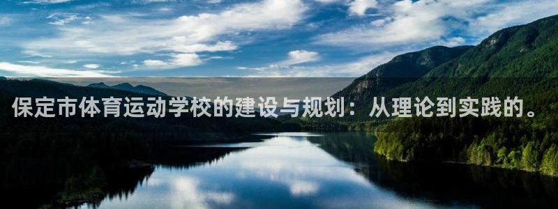 MK体育官网下载平台